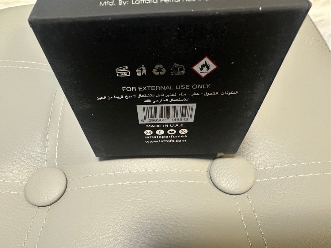 Lattafa ASAD ELIXIR100ml メンズ香水 フレグランス