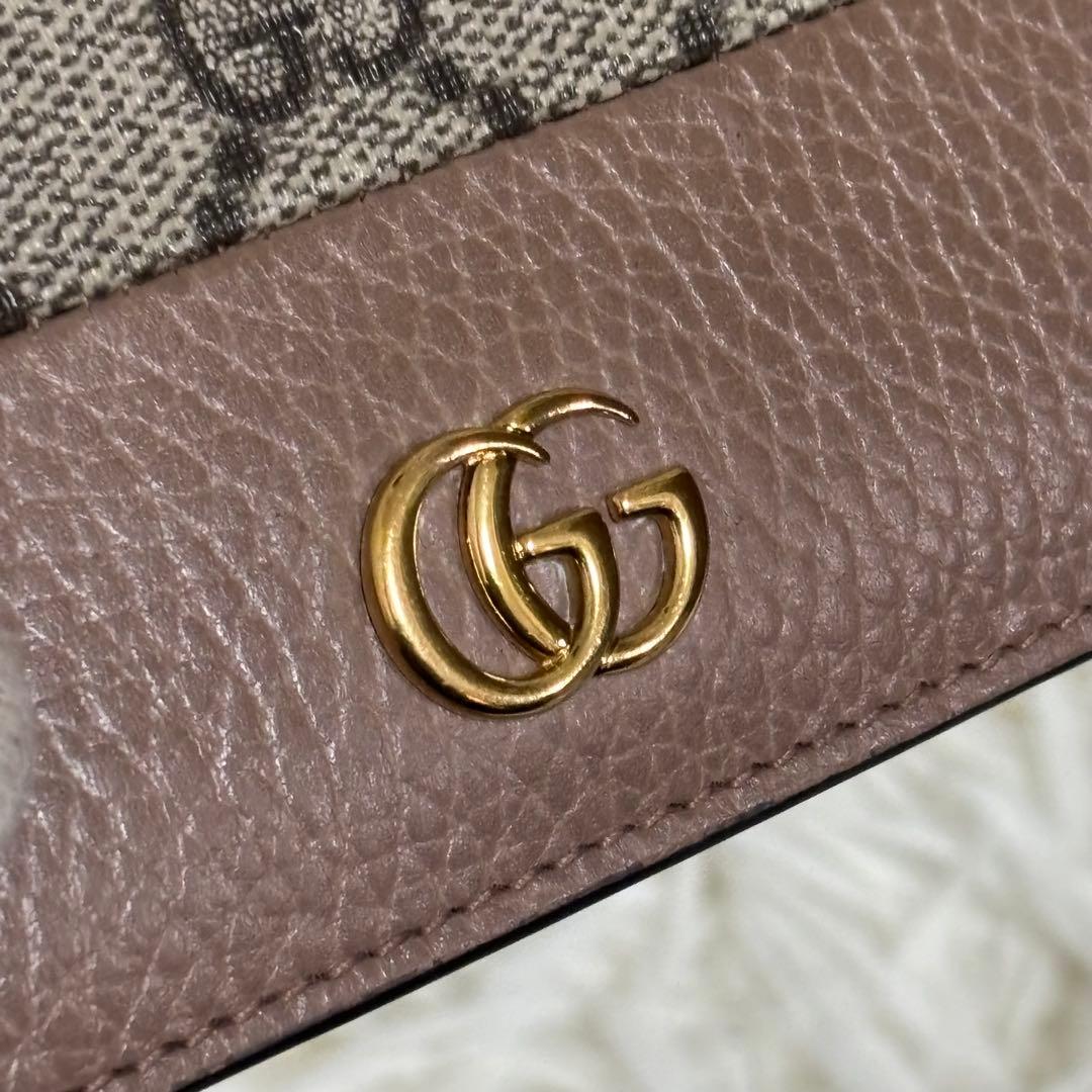 美品✨GUCCI カードケース　財布 マーモント GGスプリーム 近年　箱付き