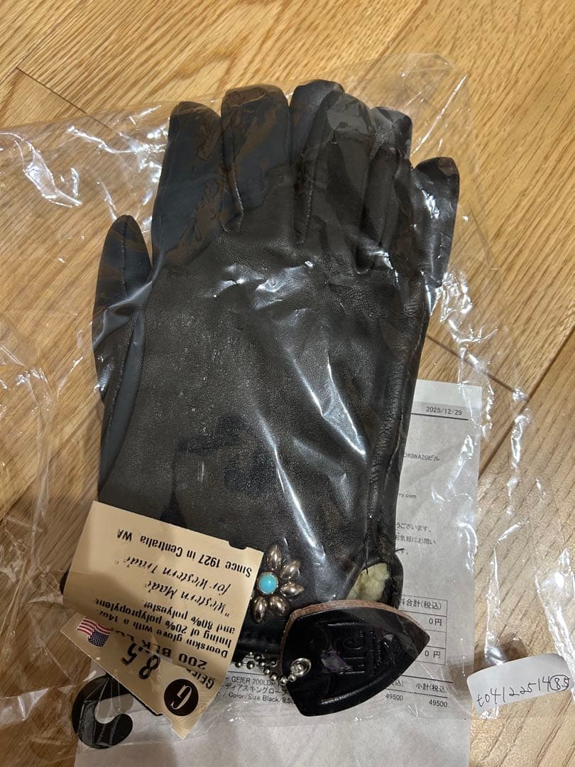 HTC Geier Glove 200LDP Flower TQ 木村拓哉着用