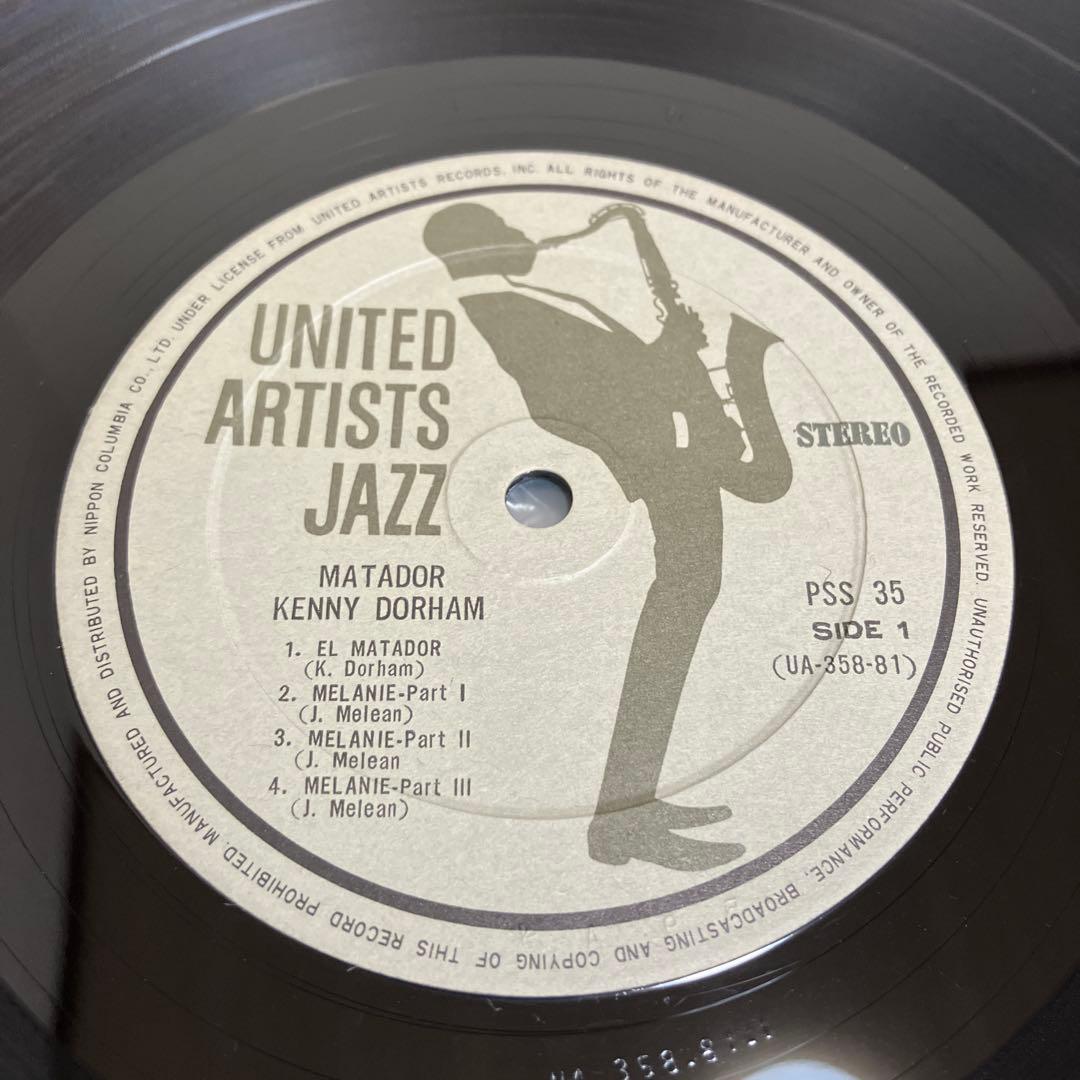 KENNY DORHAM／MATADOR 国内初版盤