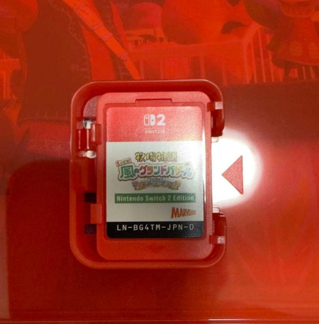牧場物語 風のグランドバザール ＆ドンキーコングバナンザ Switch2