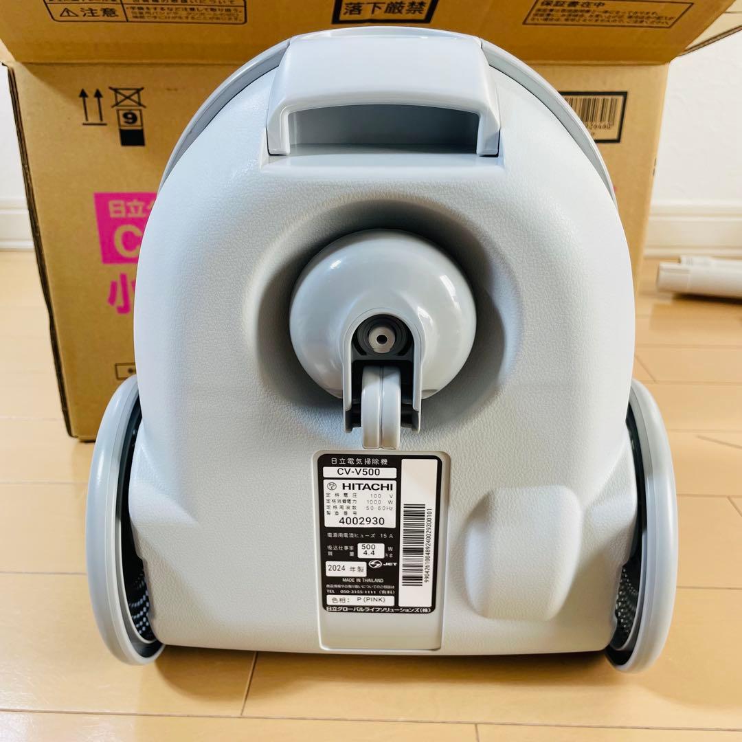 【新品未使用品】HITACHI CV-V500 P 小型・軽量掃除機