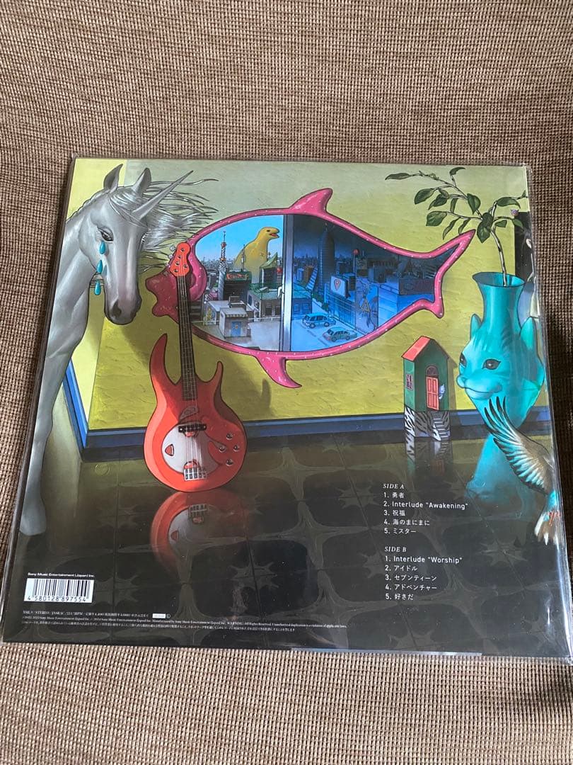【完全生産限定盤】YOASOBI THE BOOK2・3 アナログ盤2枚