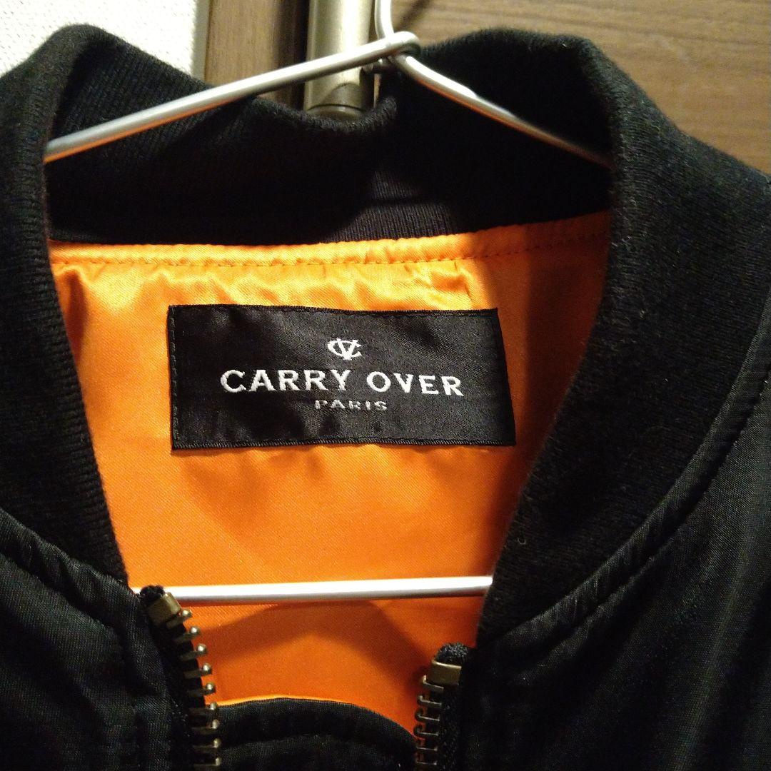 dude9 17SS BOXY BOMBER JACKET MA-1 デムナ