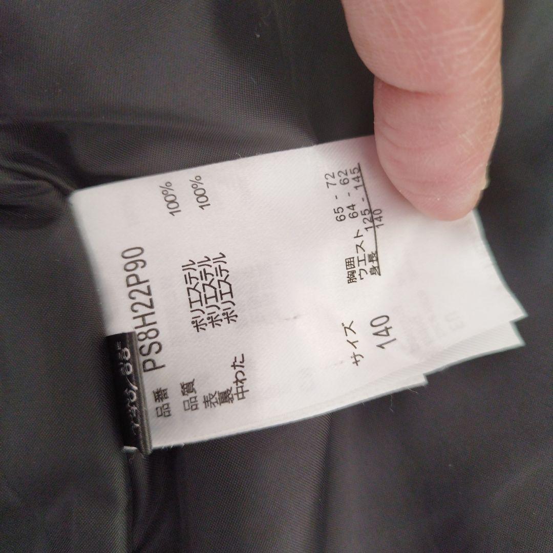 Phenix スキーウェア上下セット 140