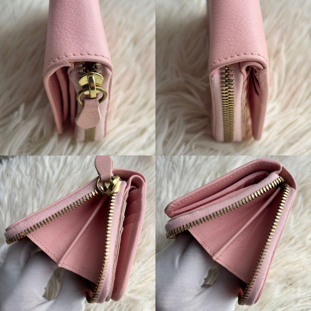 ※きょん※　　　　　　　　　　　　　　　　【激レア 極美品】イルビゾンテ