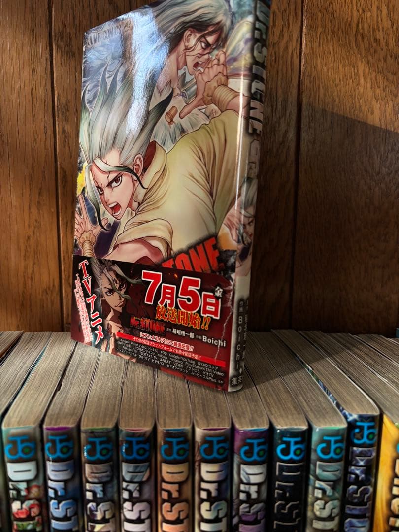 【全巻セット】Dr.STONE 1〜26巻＋外伝 百夜 ※ほぼ初版・帯付き