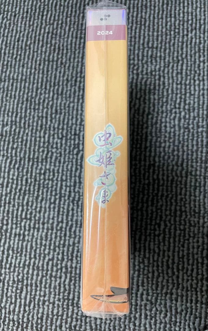 【新品未開封】虫姫さまSwitch