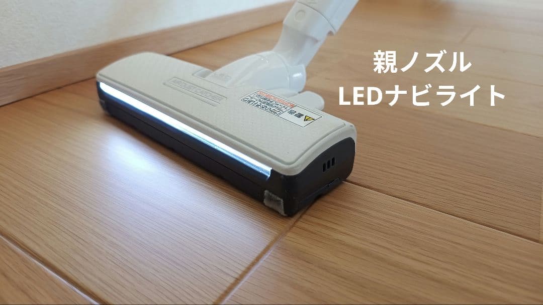 Panasonic 電気掃除機 MC-JP810G 紙パック付き