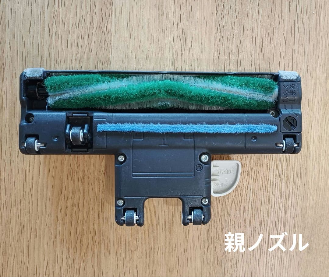 Panasonic 電気掃除機 MC-JP810G 紙パック付き