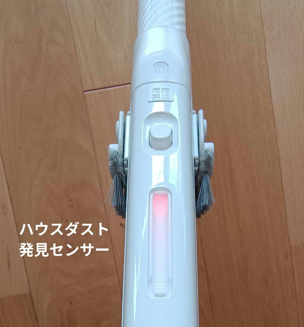 Panasonic 電気掃除機 MC-JP810G 紙パック付き