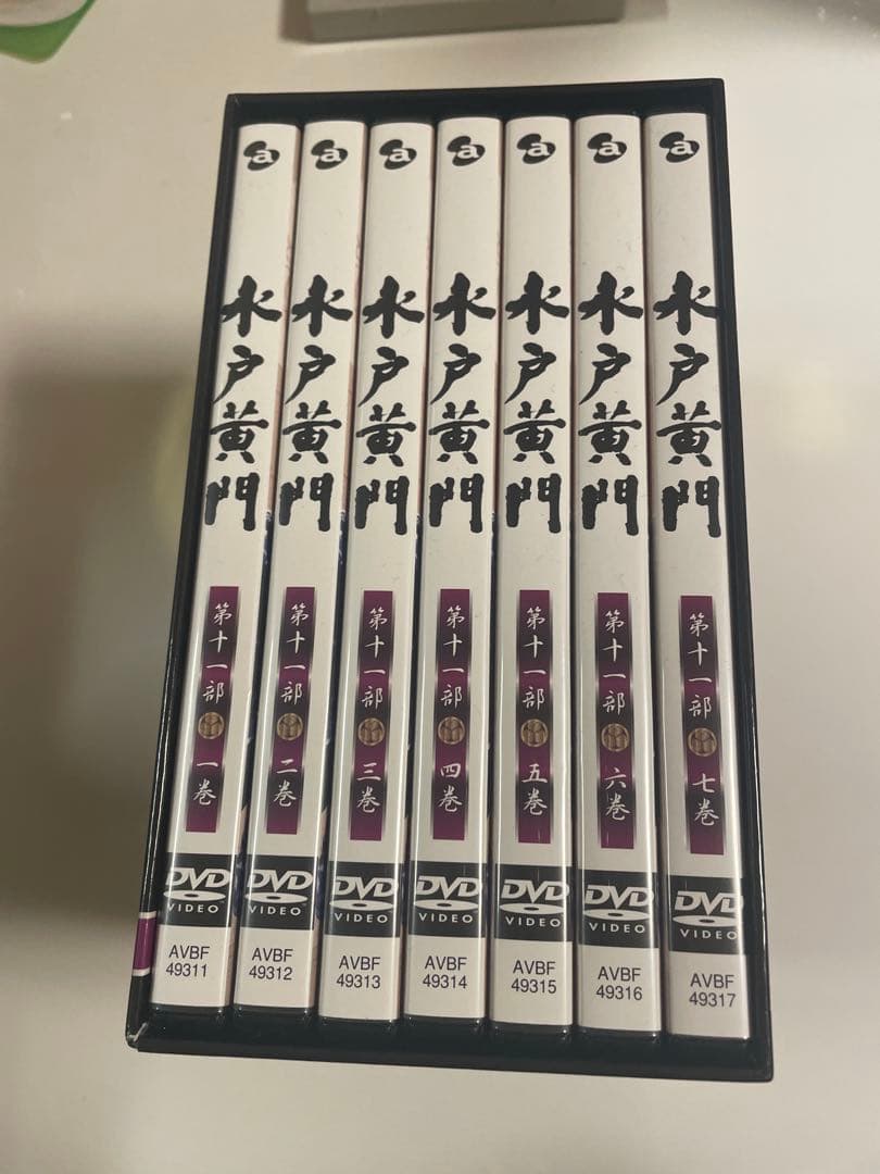水戸黄門DVD-BOX　第十一部 DVD