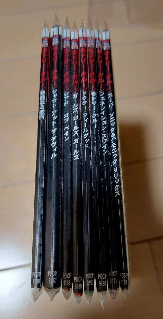 帯2種類付きリマスター盤◆モトリー・クルー8枚セット MOTLEY CRUE