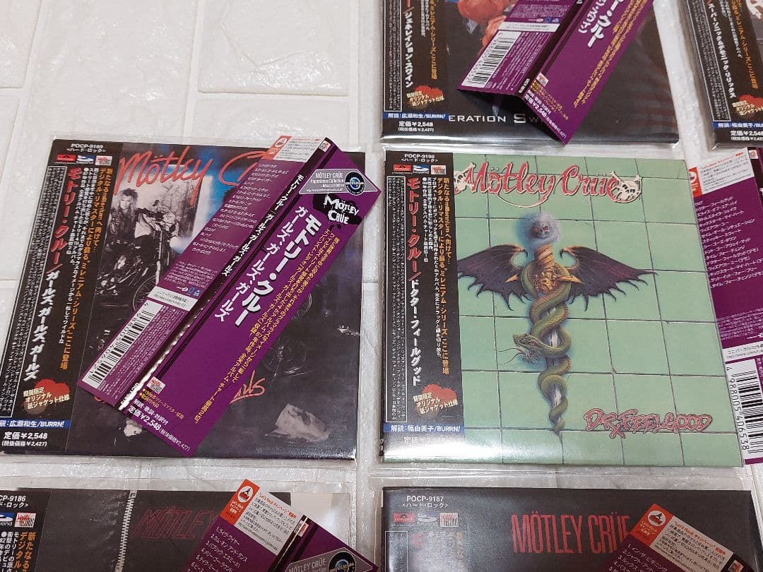 帯2種類付きリマスター盤◆モトリー・クルー8枚セット MOTLEY CRUE
