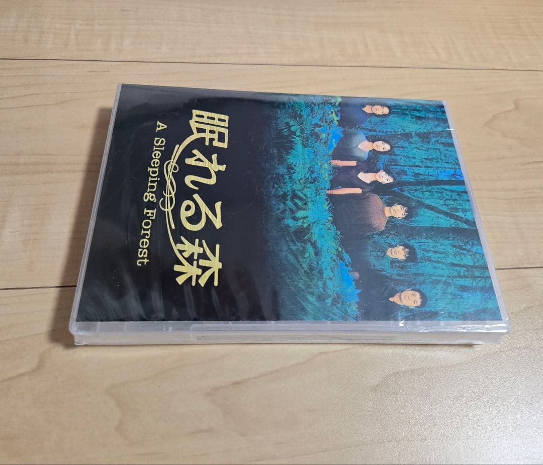 眠れる森 A Sleeping Forest DVD 6枚組