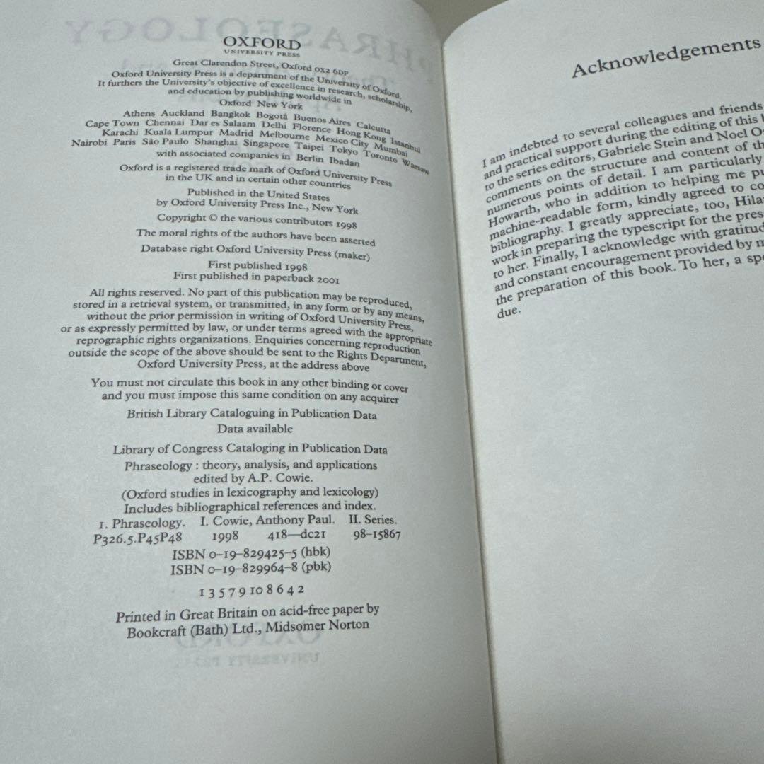 洋書 Phraseology
