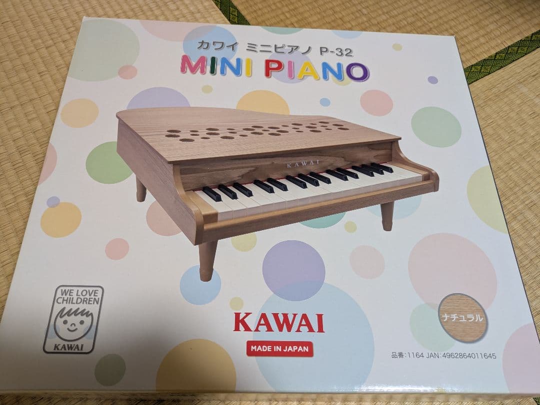 KAWAI　ミニピアノ