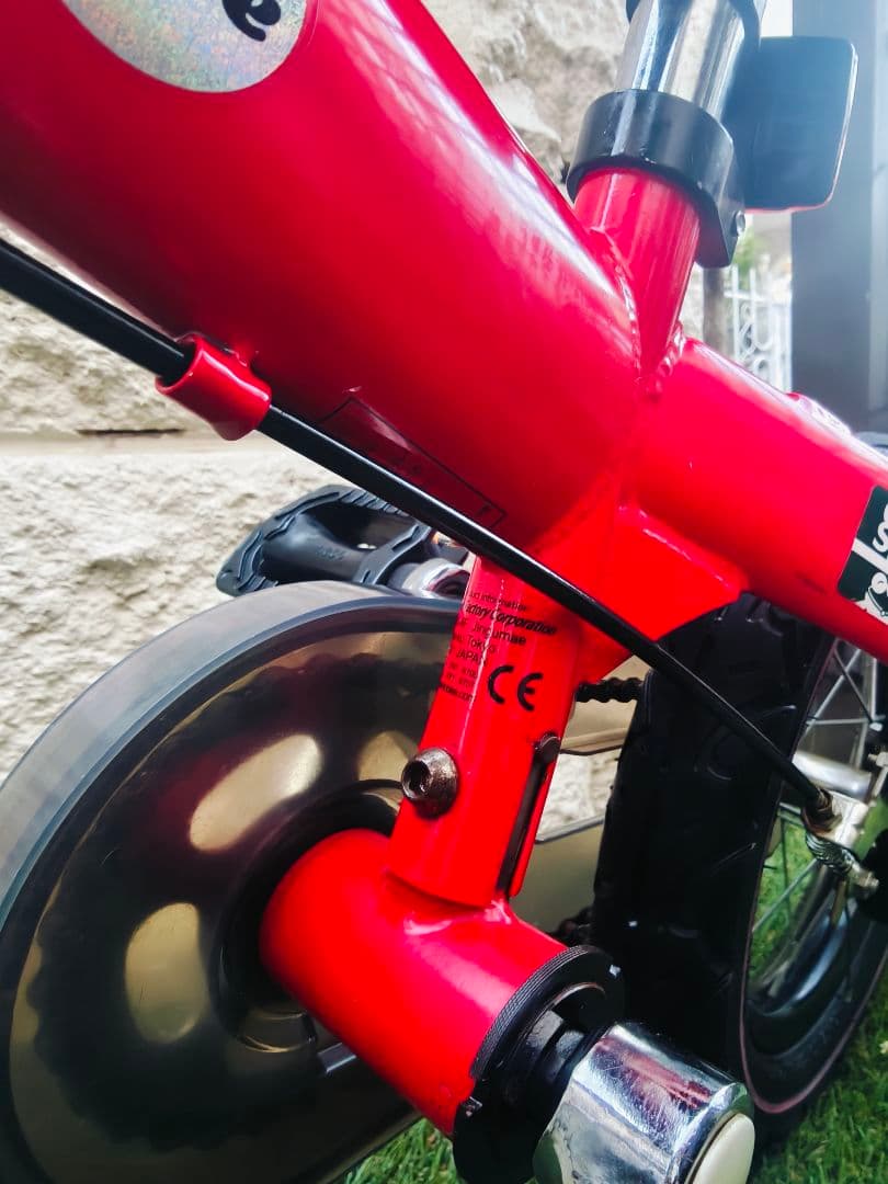 M*I様 Henshin Bike 12インチ