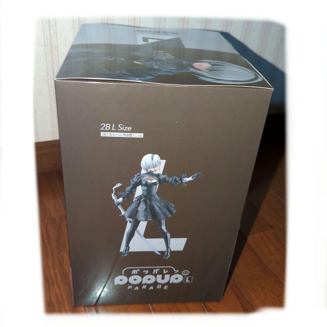 NieR:Automata 15周年記念くじ　B賞