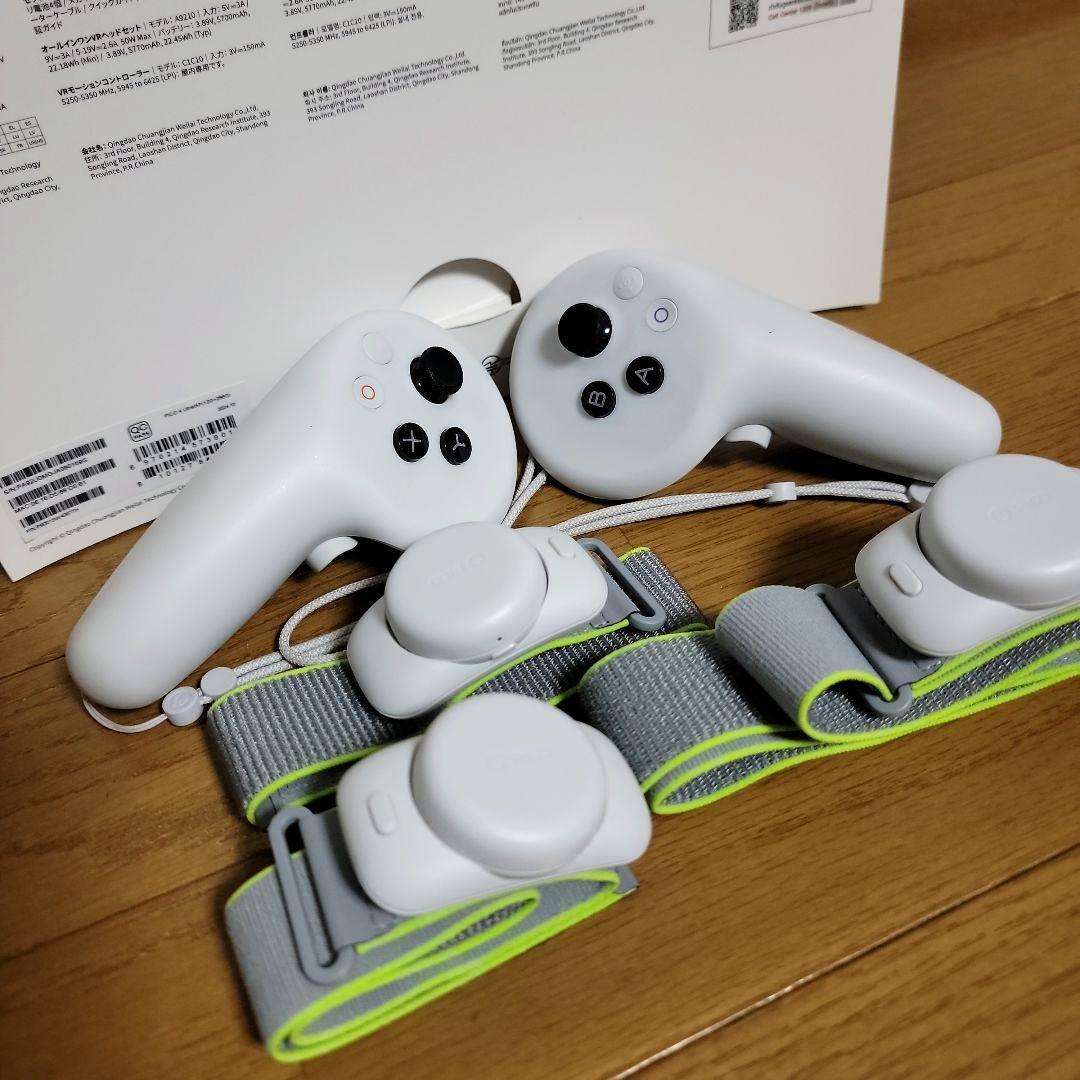 PICO4Ultra　MotionTracker　VR　4点セット　美品