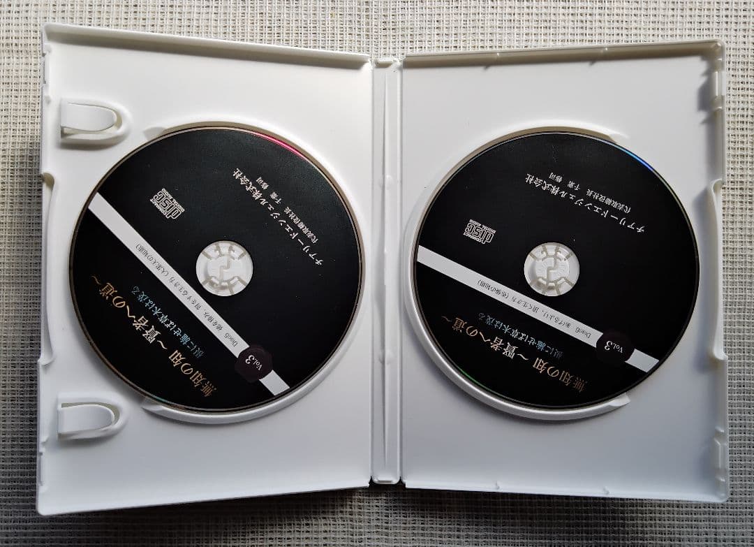 無知の知 ～賢者への道～ 全6巻セット