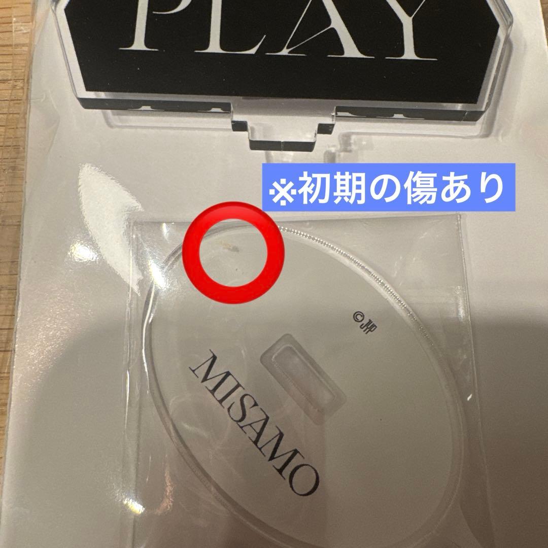 MISAMO PLAY 初回限定版A CD/DVD/トレカ/特典２点