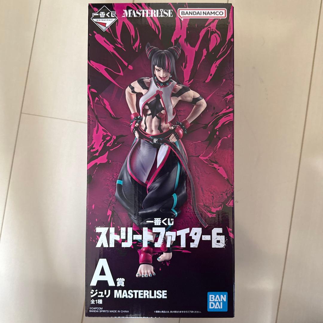 竹*様 ストリートファイター6 ジュリセット　A賞F賞G賞一番くじ MASTER