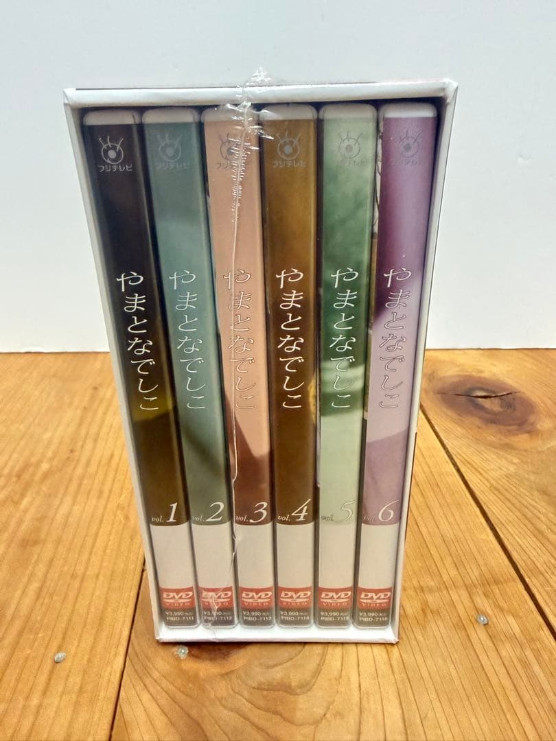 【新品未開封】やまとなでしこ DVD 全6巻セット