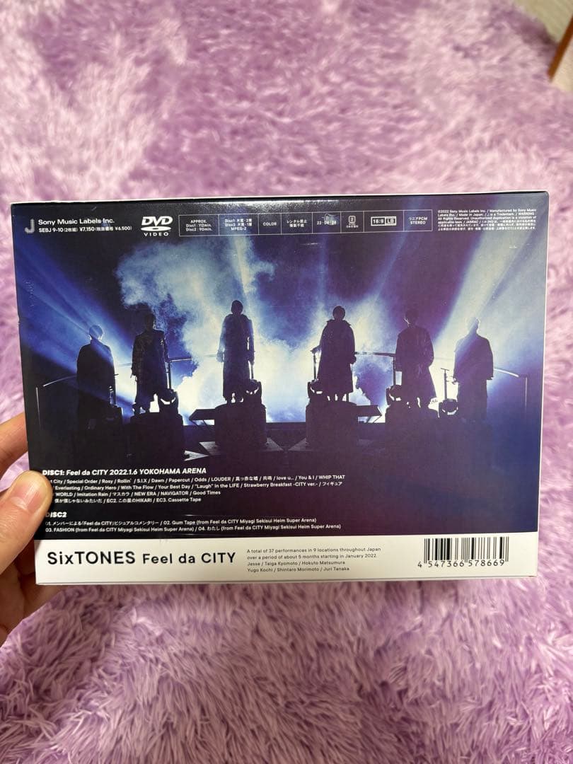 SixTONES DVDセット