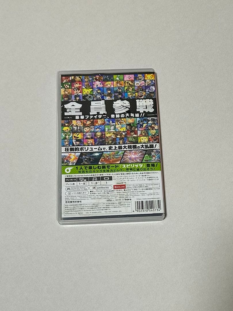 まとめ売り マリオカート8 デラックス 大乱闘スマッシュブラザーズ
