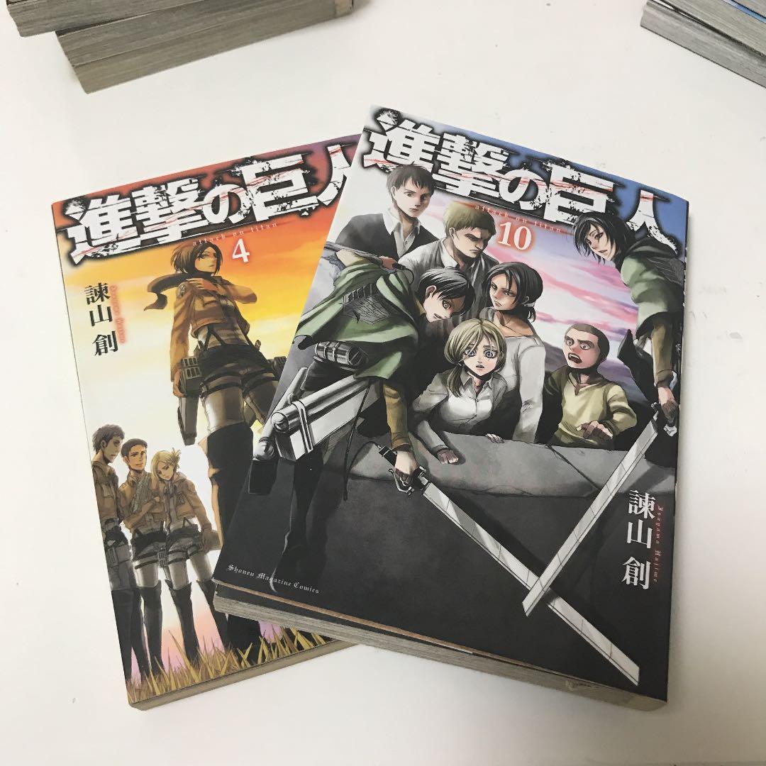 【バラ売り可】進撃の巨人 1〜24