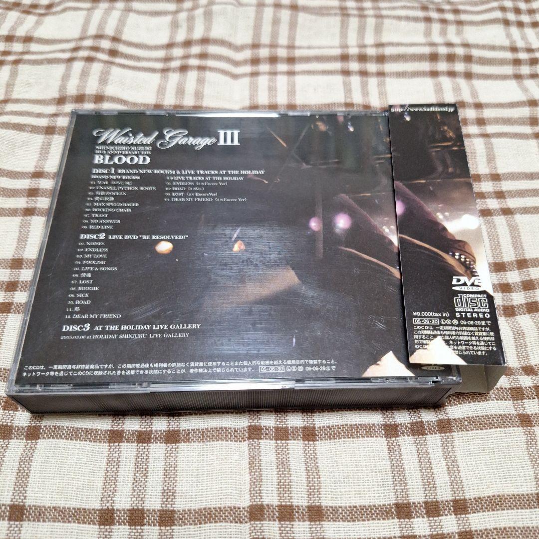 鈴木慎一郎BLOODCRAZED'ERLANGERDEAL