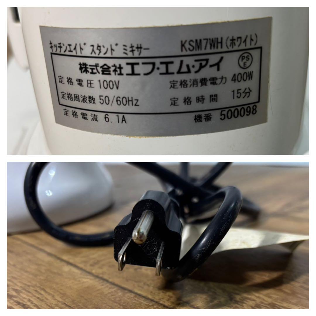 ◆A&D◆AND◆エーアンドデイ◆業務用体重計◆AD-6207B◆計り