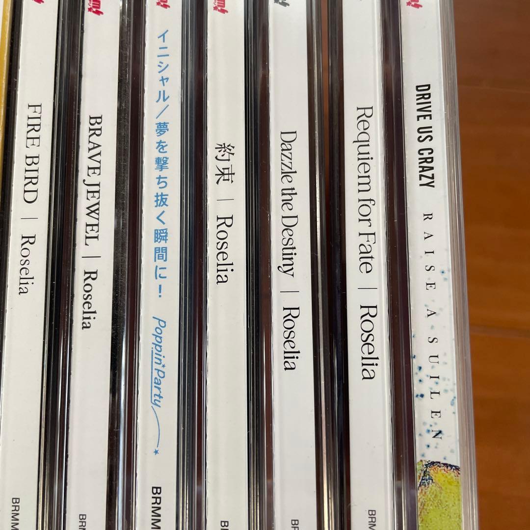 BanG Dream! バンドリ　CD　まとめ売り　セット