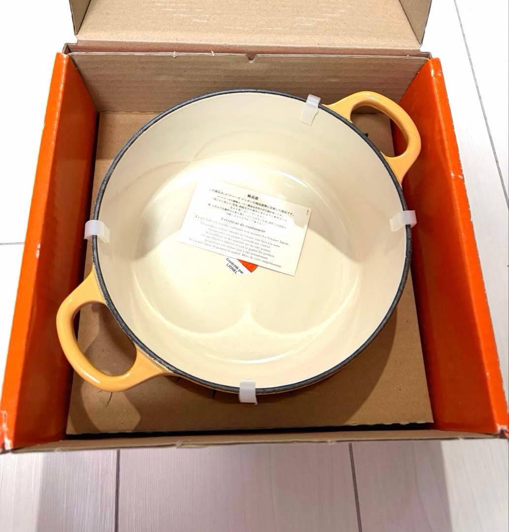 LE CREUSET ルクルーゼ　18cm 鍋　ココットロンド