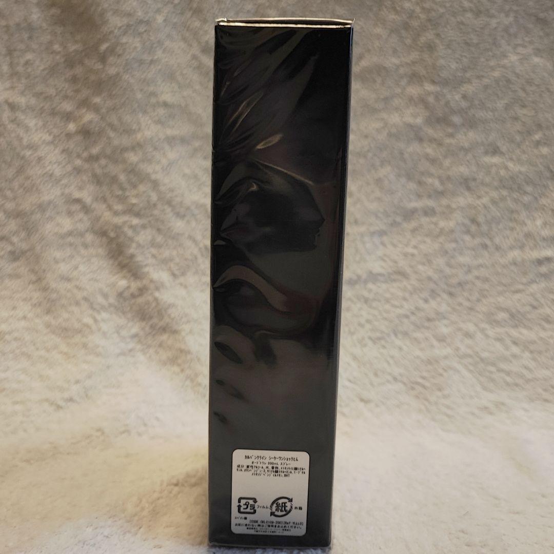 香水(男性用)   ck one SHOCK 200ml