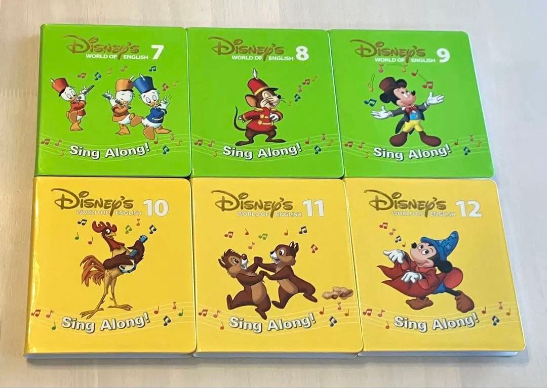 新子役　ディズニー英語システム　dwe シングアロング　dvd