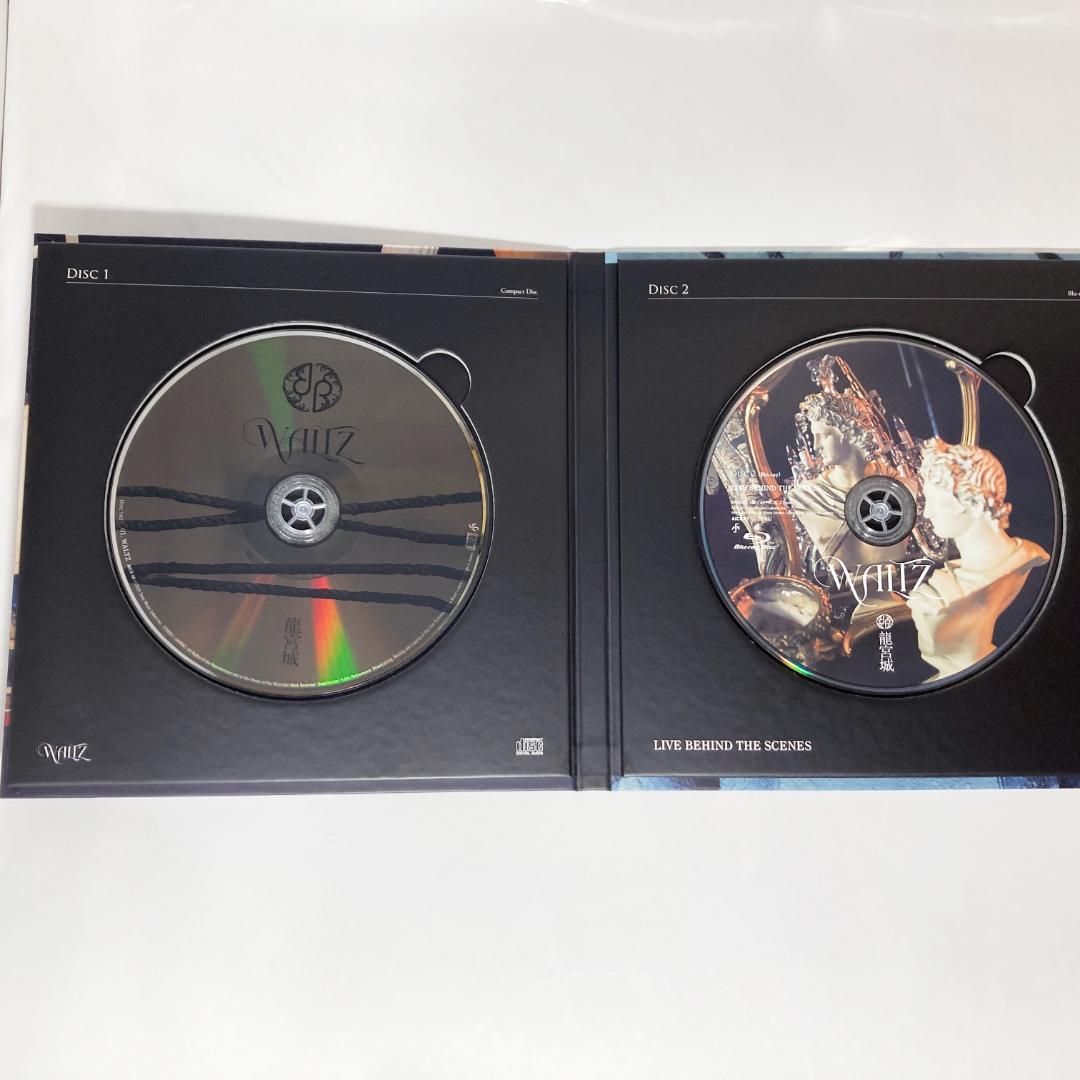 龍宮城 WALTZ 完全生産限定盤 FC盤 黒盤 CD Blu-ray