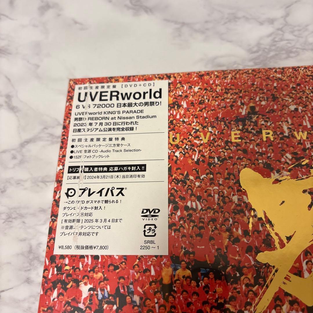 UVERworldTHE LIVE Nissan Stadium初回限定盤DVD