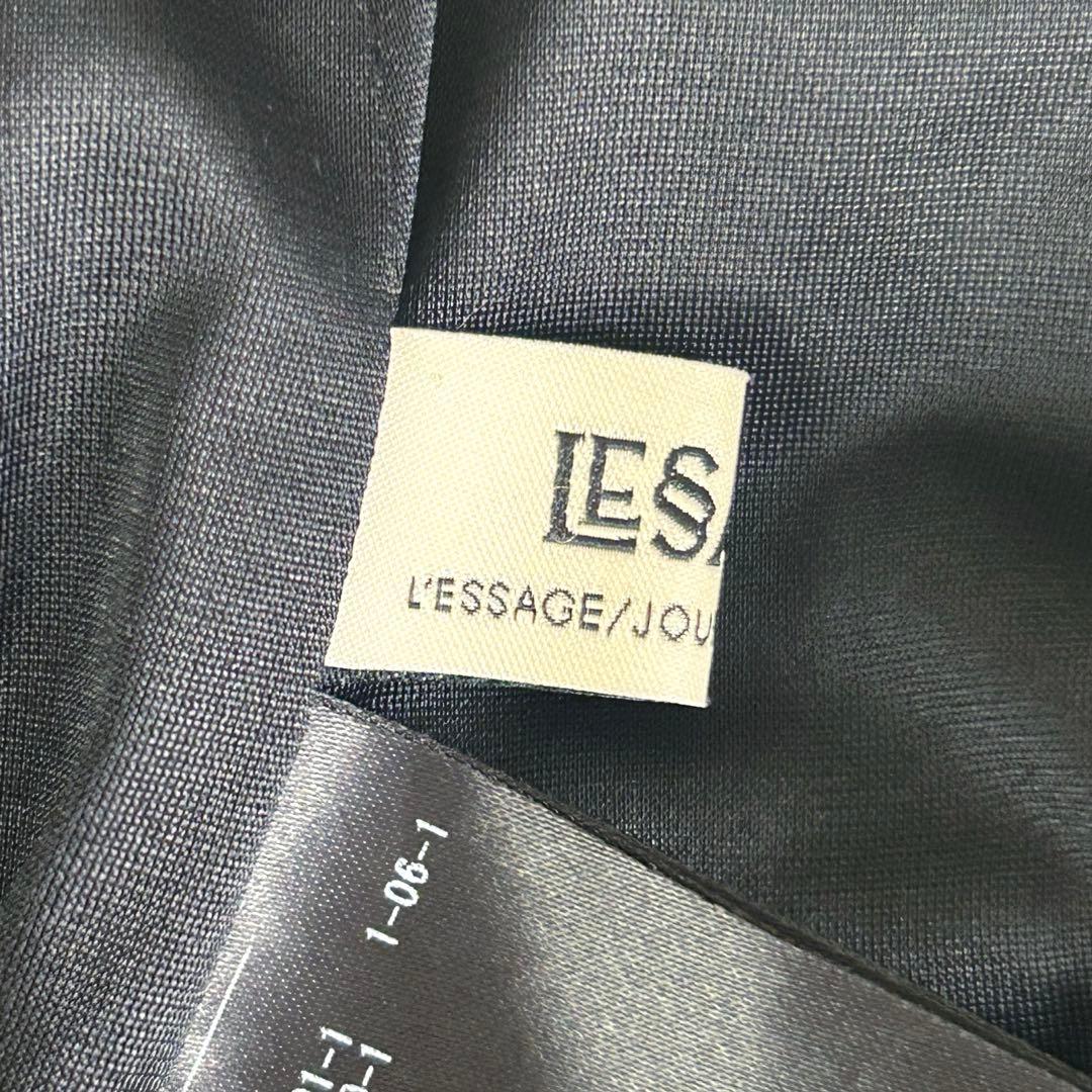 【JOURNAL STANDARD L'ESSAGE】サテンスカート:38サイズ
