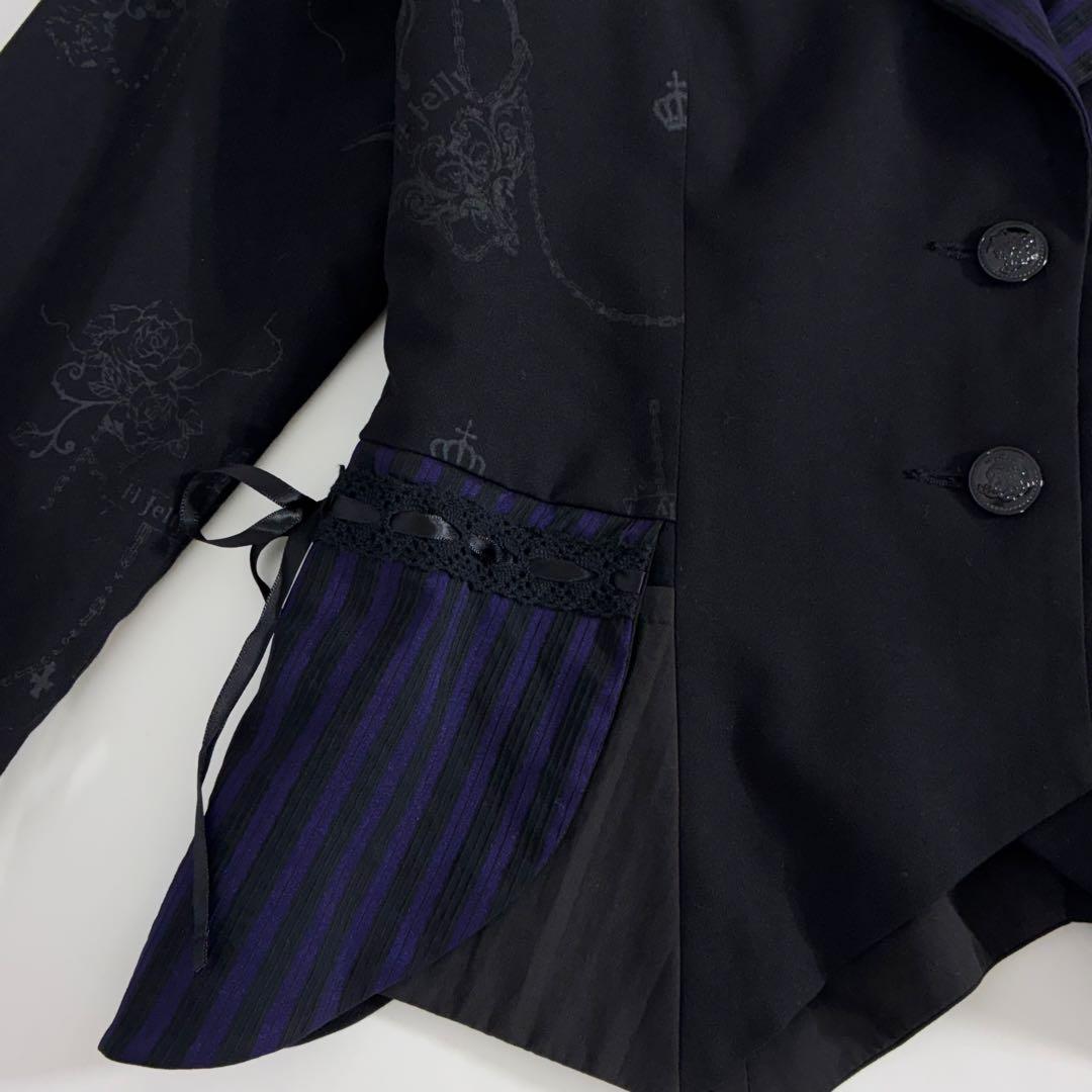 【希少美品】00s h.NAOTO FRILL ジャケット ストライプ y2k