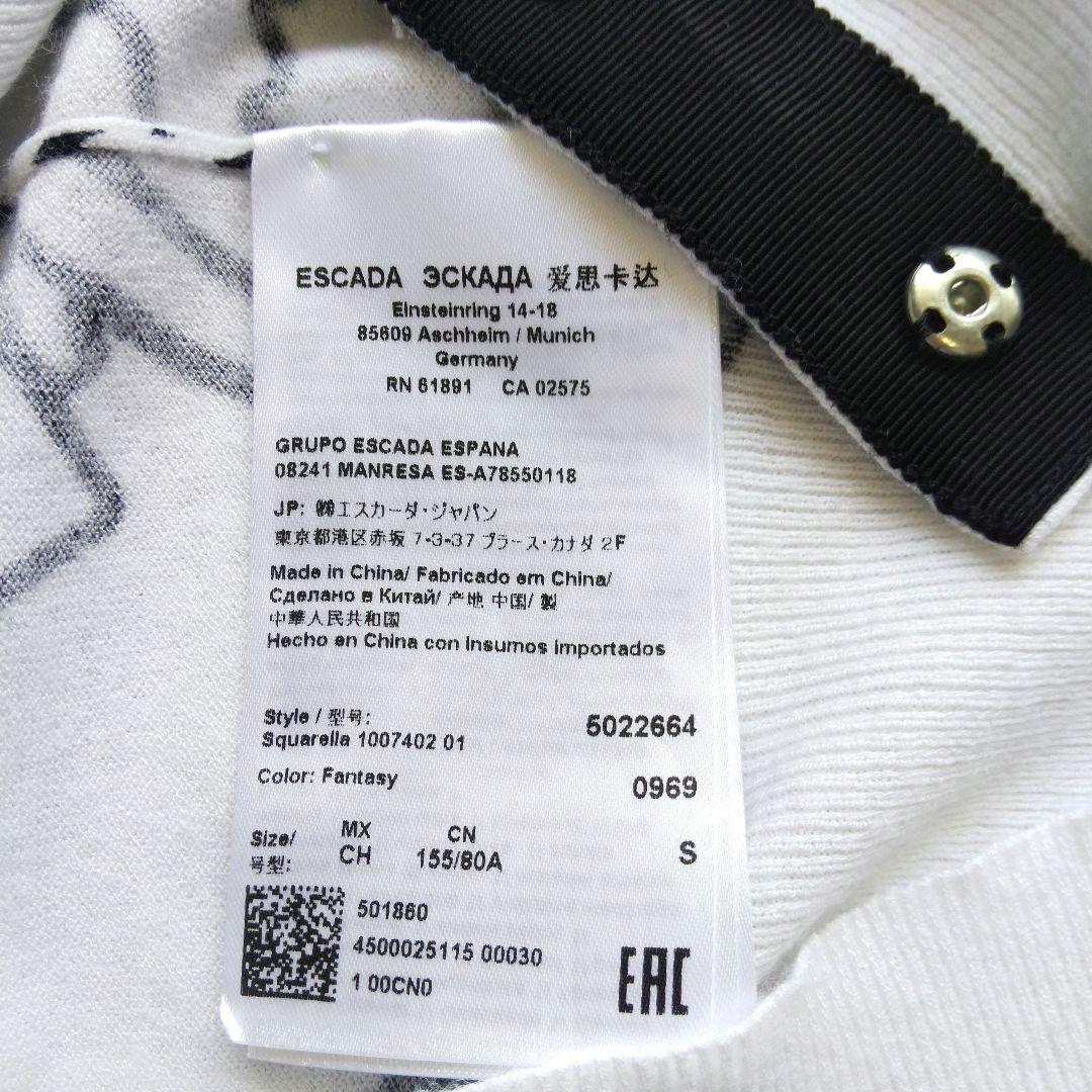 SCADA / エスカーダ　squarella　フローラル柄スナップカーディガン