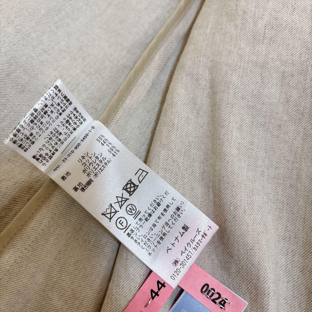 近年モデル☆イエナ LINEN COTTONストレッチジャケット