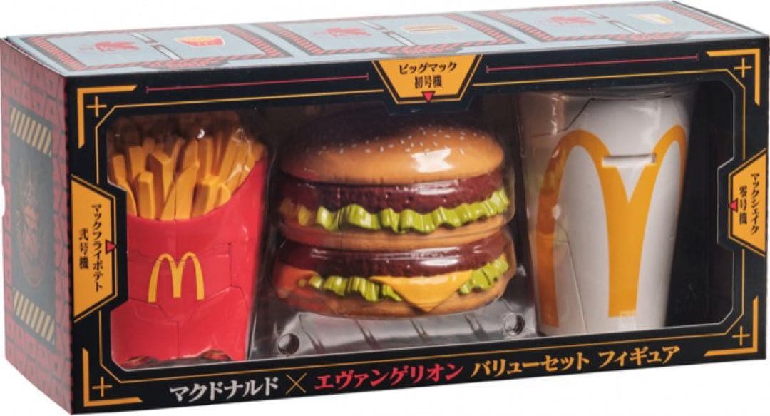 マクドナルド X エヴァンゲリオン マクドナルド