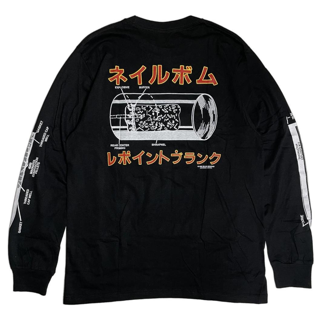 Nailbomb Lサイズ ロンT/長袖Tシャツ ブラック ネイルボム