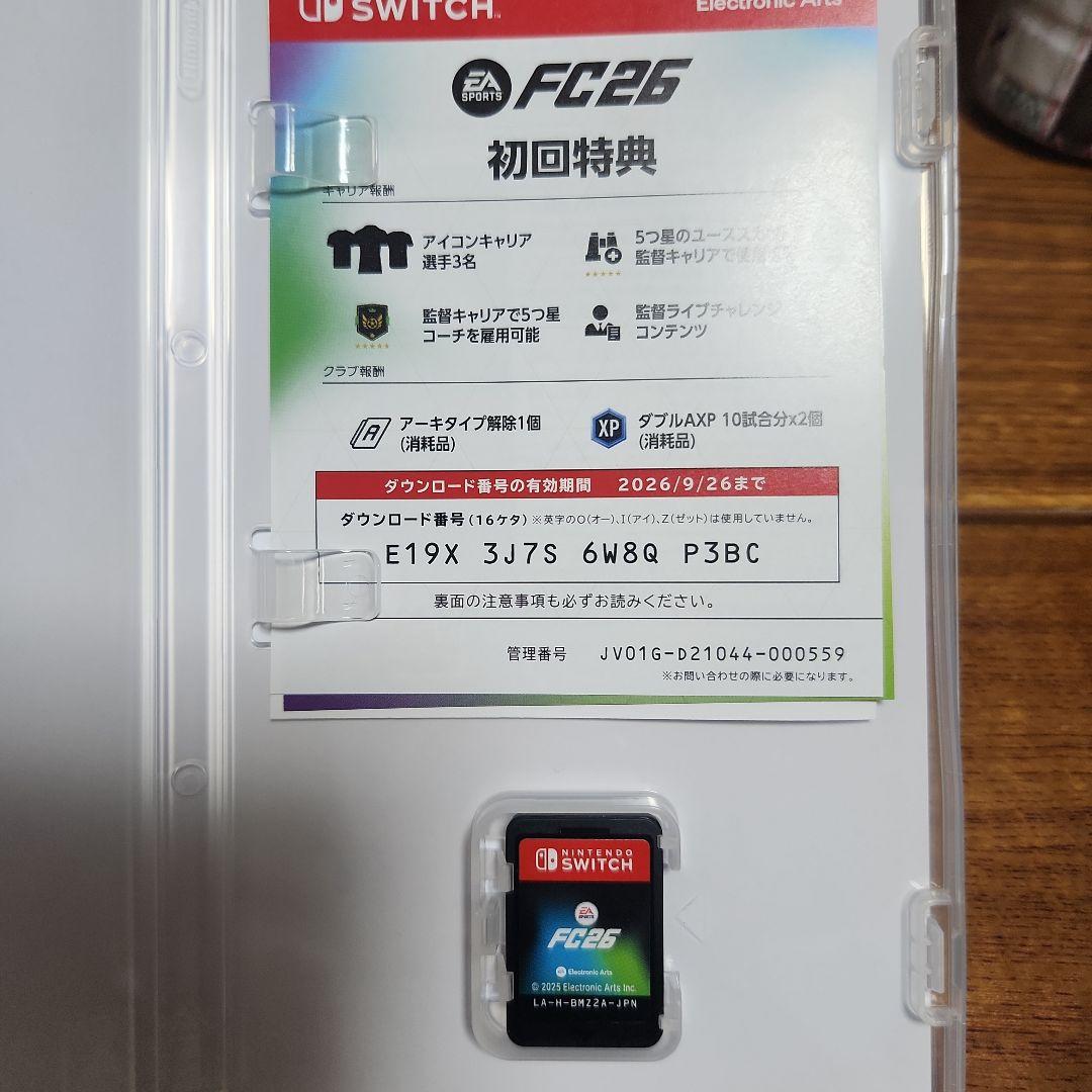 Nintendo Switch FC 26