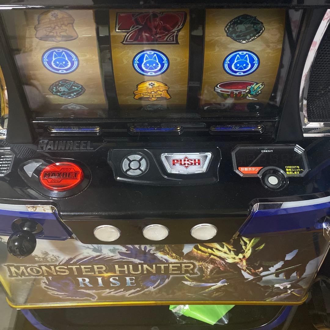 スマスロ　モンハンライズ実機