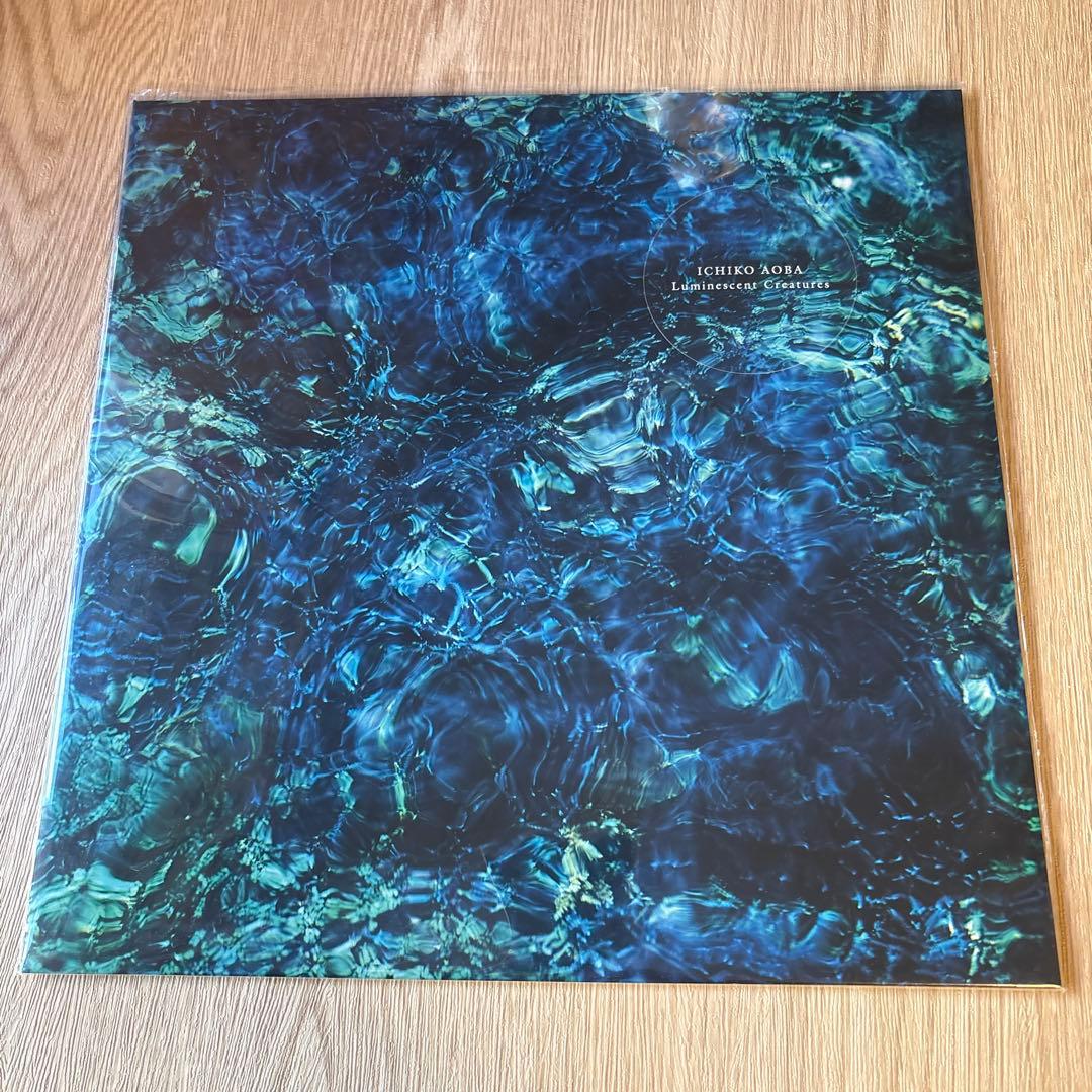 青葉市子 / Luminescent Creatures