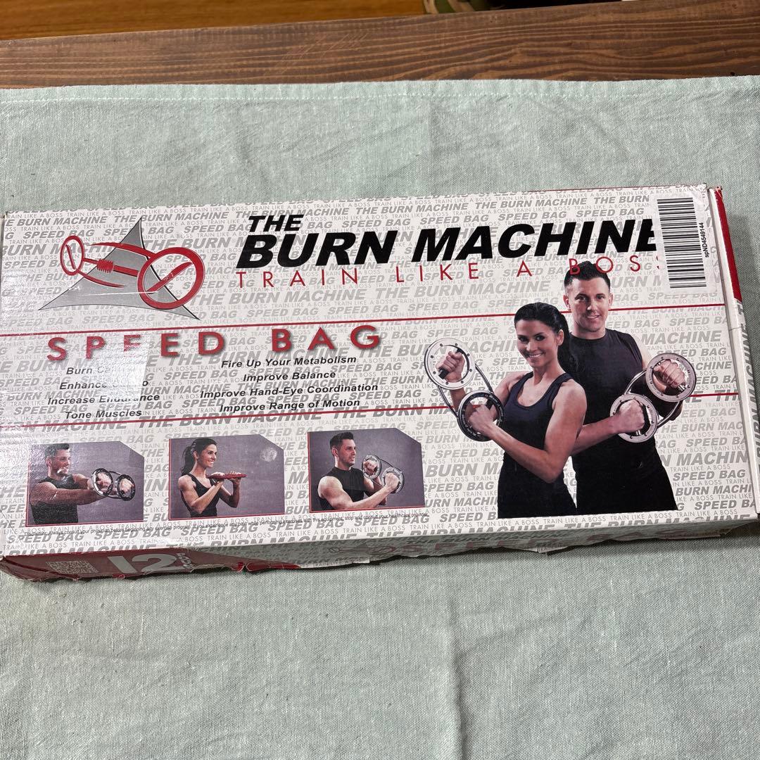 BURN MACHINE アシンメトリカルバーベル