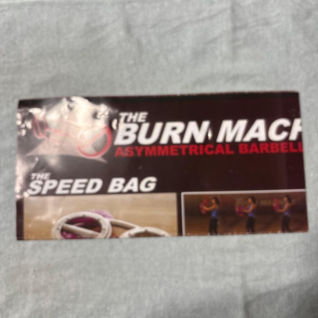 BURN MACHINE アシンメトリカルバーベル